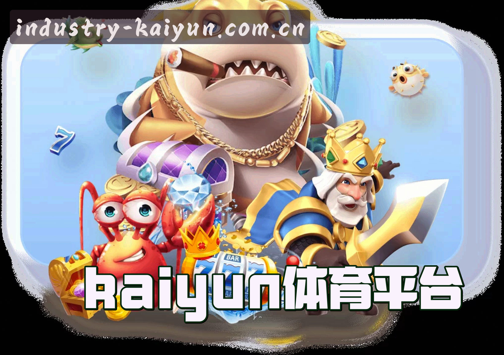 关于我们关于我们