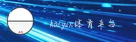 开云(KAIYUN)官方网站 - 值得信赖的行业品牌